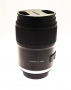 Объектив Tamron (Canon) SP 35mm f/1.4 Di USD (F045) б/у