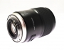 Объектив Tamron (Canon) SP 35mm f/1.4 Di USD (F045) б/у