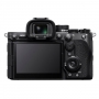 ����������� Sony Alpha A7R VI (ILCE-7RM6) Body