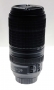 �������� Nikon Nikkor AF-P 70-300mm f/4.5-5.6E ED VR �/� 2