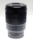 Объектив Sony SEL-1635Z FE 16-35mm f/4 ZA OSS Vario-Tessar T* б/у