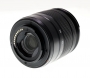 Объектив Fujifilm Fujinon XC 16-50mm f/3.5-5.6 OIS II б/у