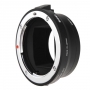 Адаптер объектива Sigma MC-11 Canon EF-Sony E Автофокусный