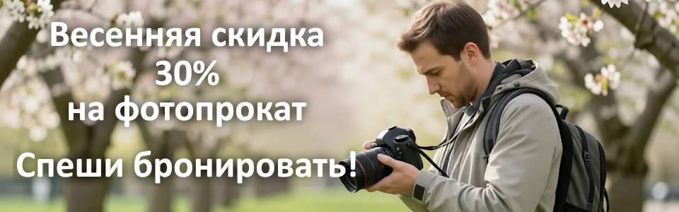 �������� ������ �� ������